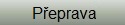 Prepravni